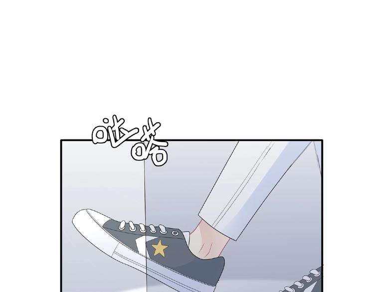 第16话 继续做保镖94