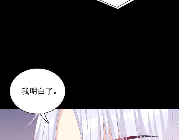 第22话 坚持参加比赛122