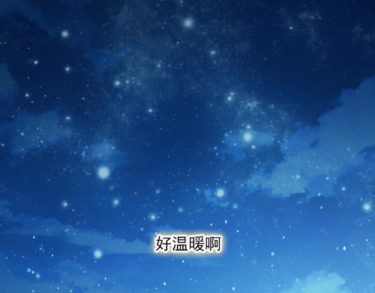 第12话 朋友159