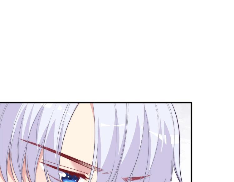 第14话 我来帮你吧74