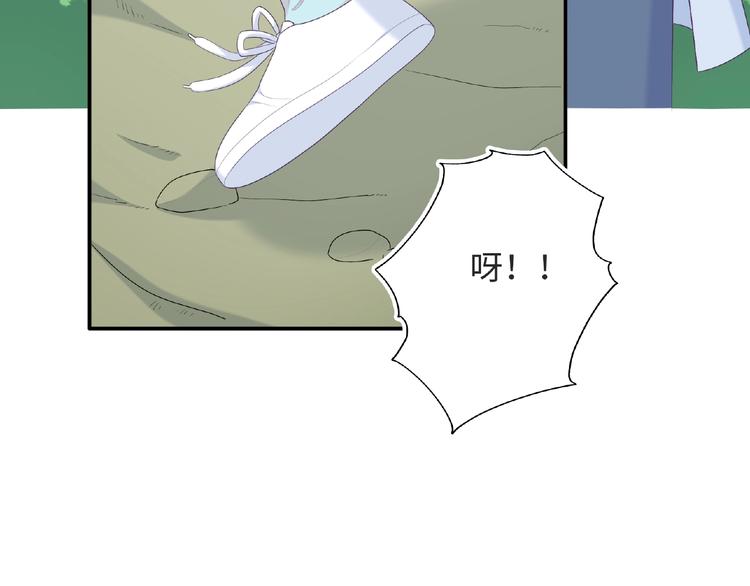 第25话 寻找护身符9