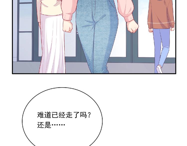 第23话 小东西92