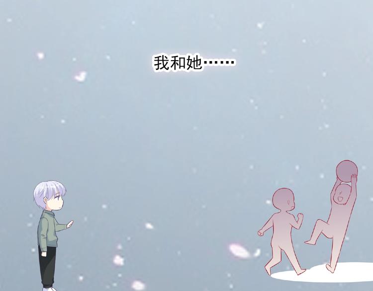 第12话 朋友37