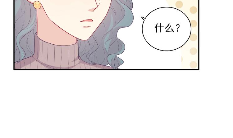 第11话 虚伪76