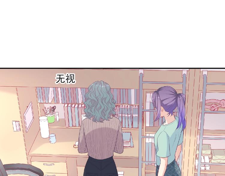 第11话 虚伪41