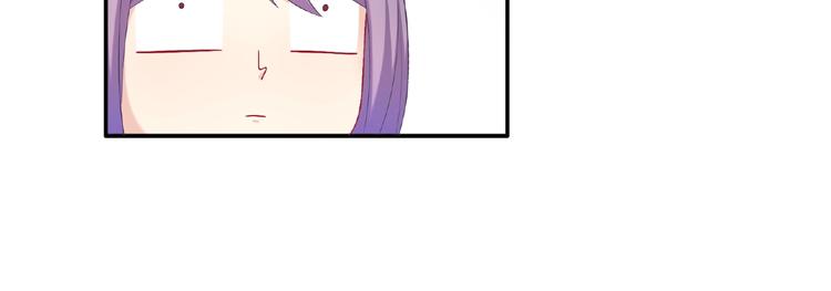 第25话 寻找护身符63