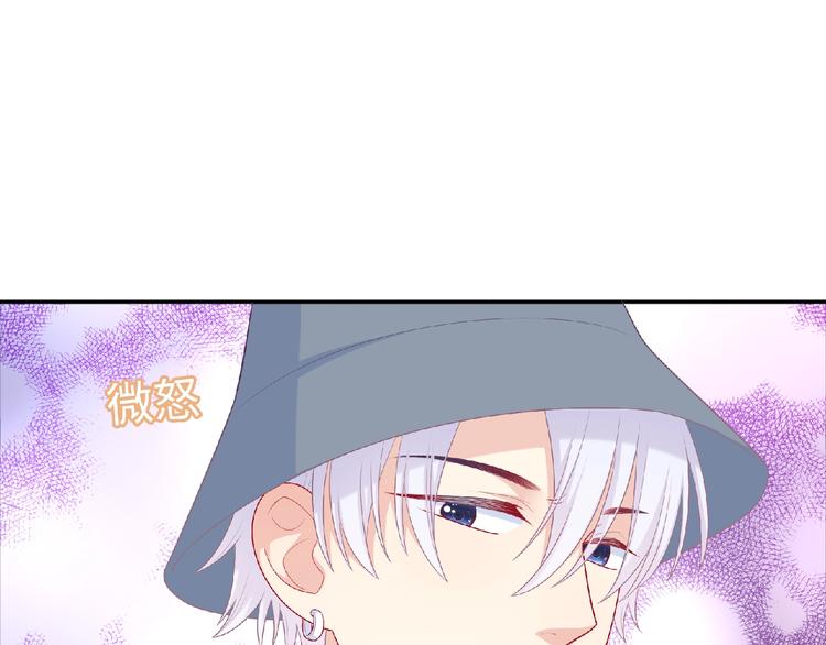 第19话 未婚妻？！129