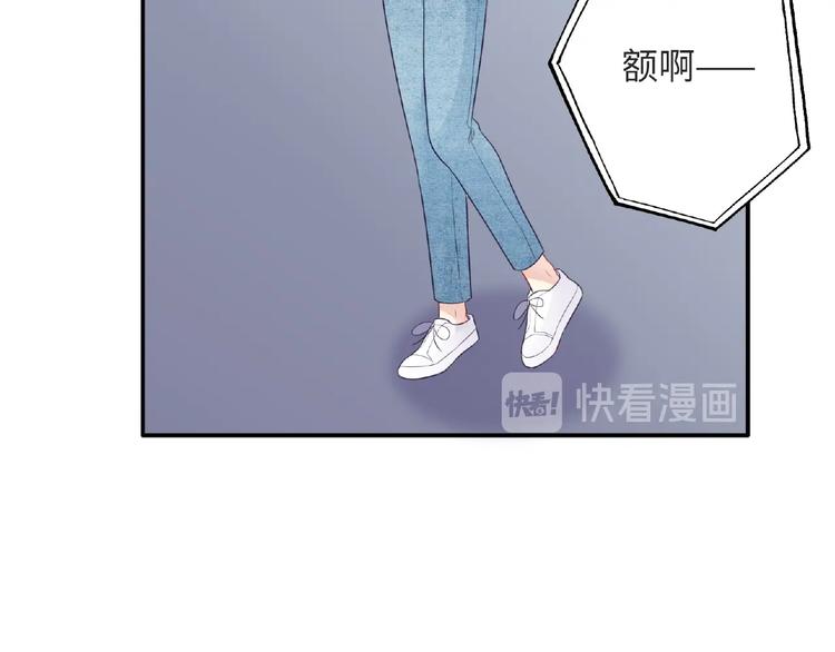 第24话 比赛开始了？48