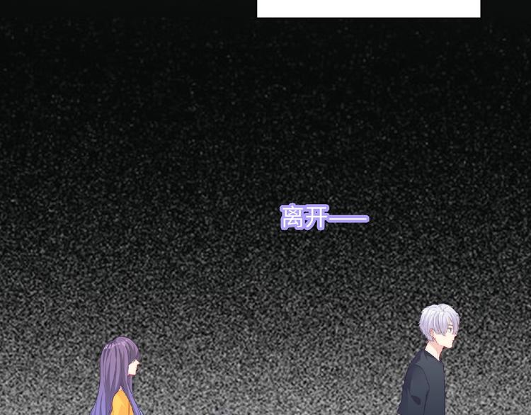 第8话 新学期17