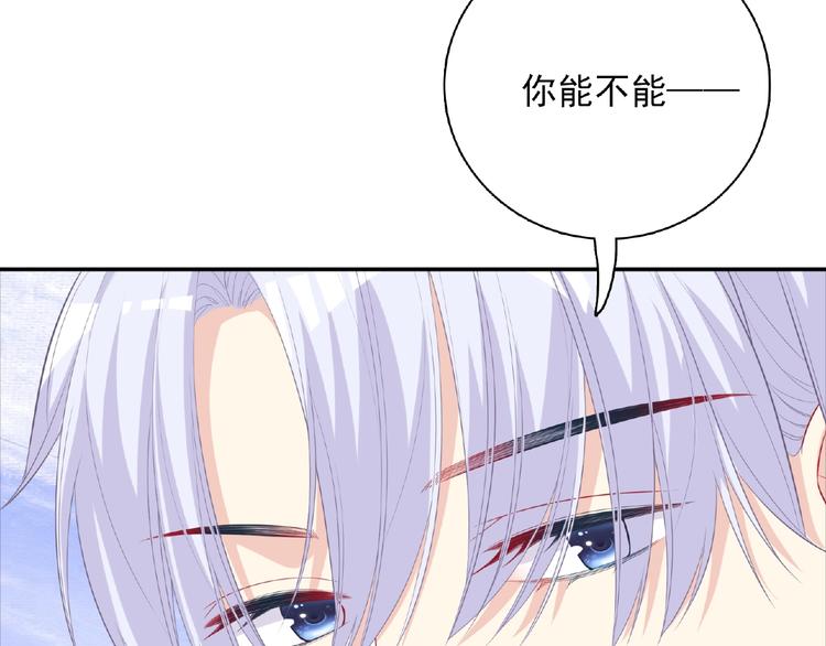 第12话 朋友53
