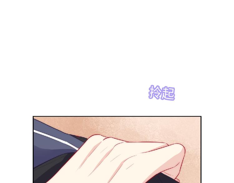 第5话 他的回忆46