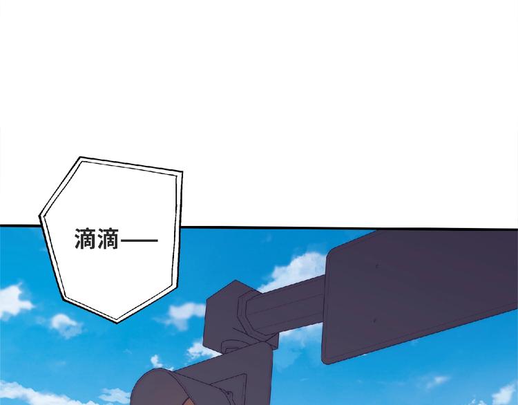 第8话 新学期19