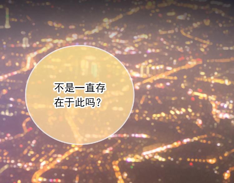 第7话 约定163