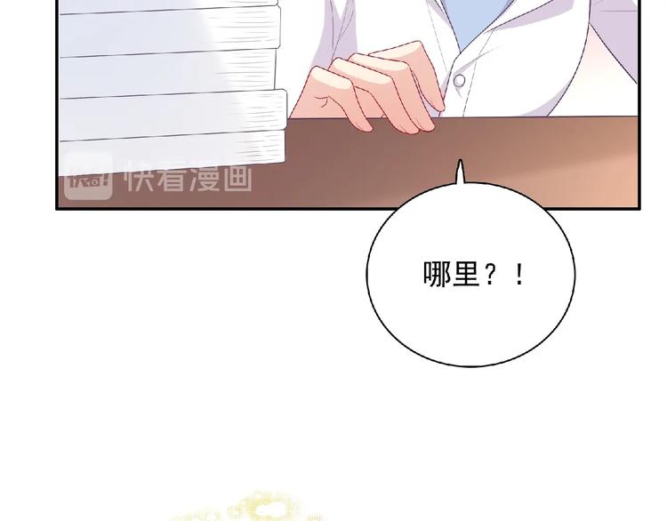 第21话 图书馆124