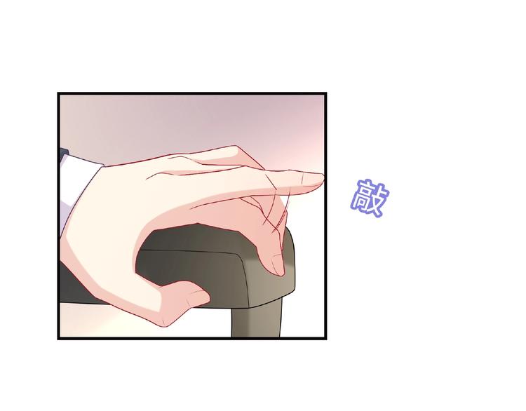 第18话 谢谢你30