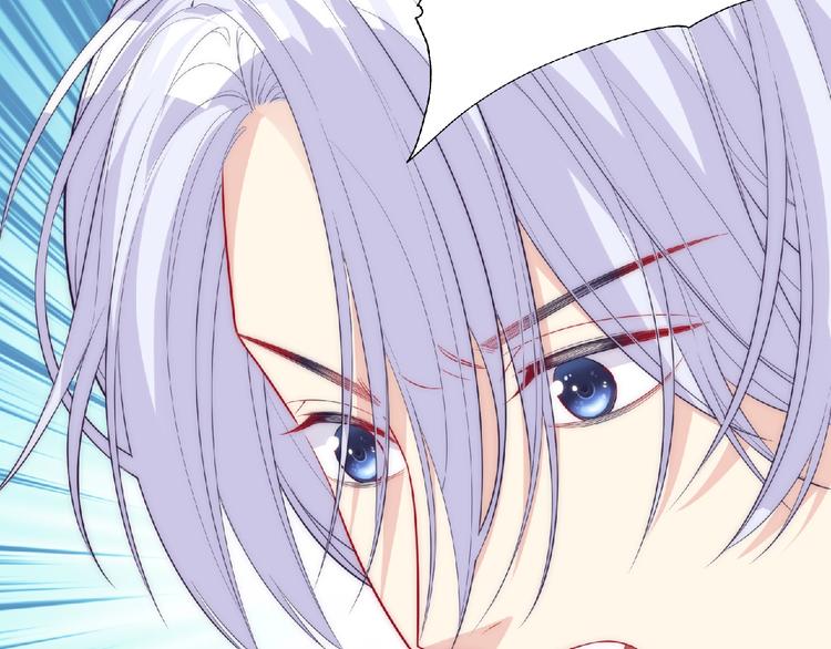 第5话 他的回忆158