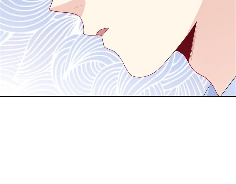 第19话 未婚妻？！36