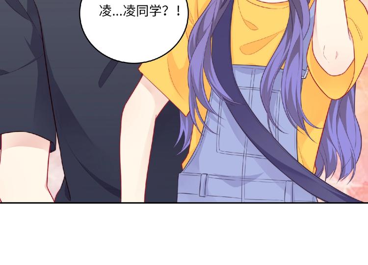 第4话 诅咒加深了？118
