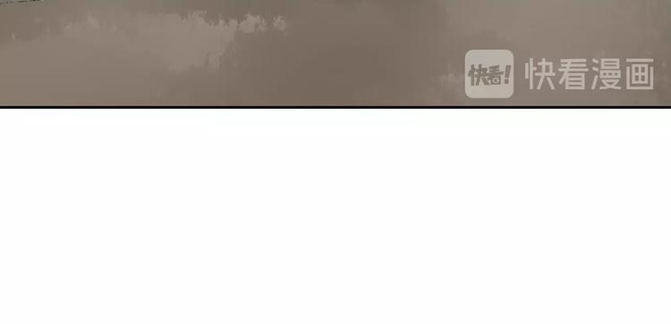 第5话 他的回忆111