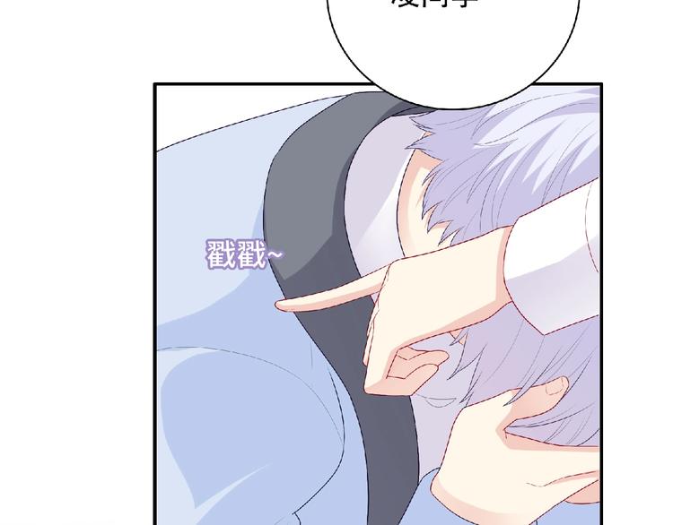 第21话 图书馆74