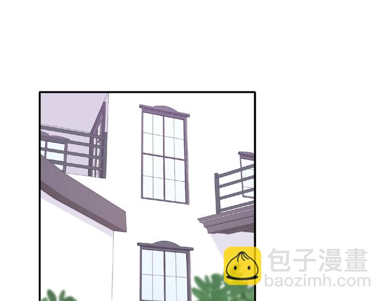 第19话 未婚妻？！186