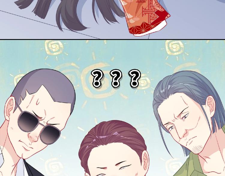 第4话 诅咒加深了？94