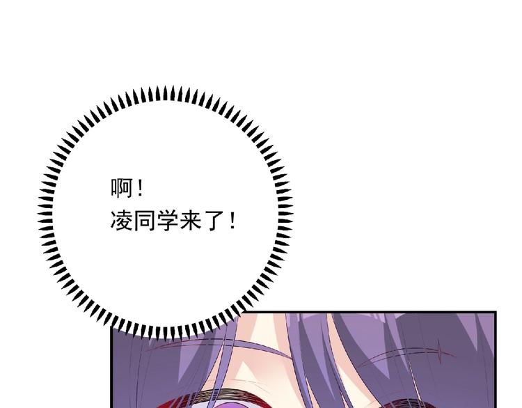 第21话 图书馆46