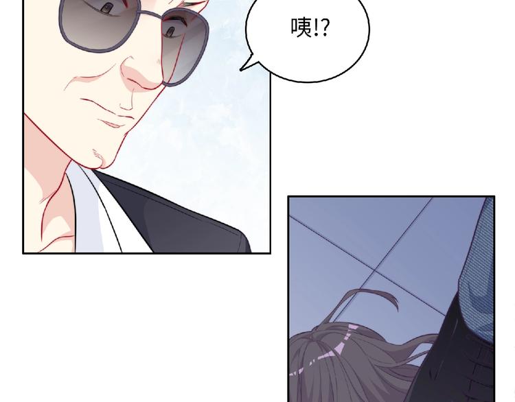 第4话 诅咒加深了？88