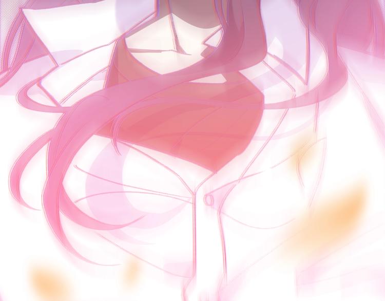 序章 《极凶女与睡美男》9