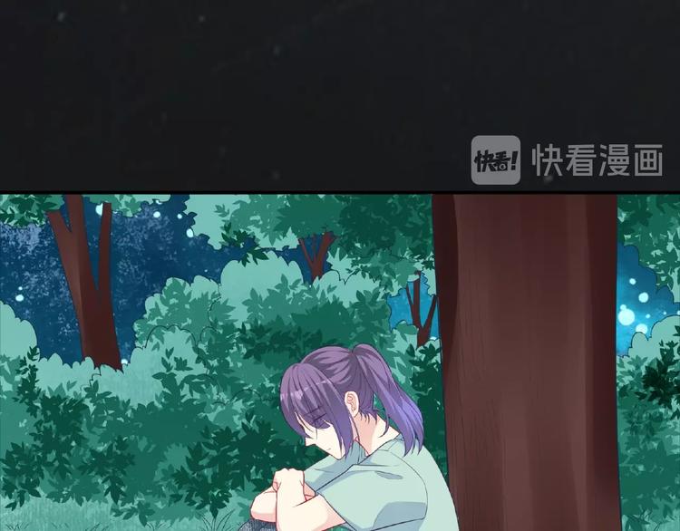 第12话 朋友41