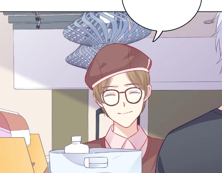 第5话 他的回忆6