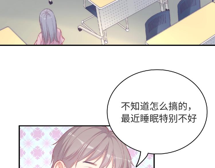 第8话 新学期113