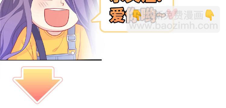 第16话 继续做保镖168