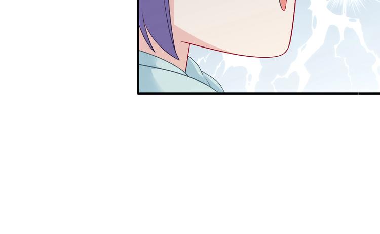 第15话 做我第二个朋友吧98