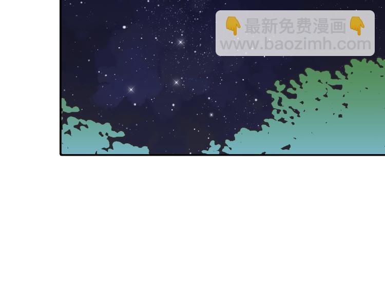 第12话 朋友130