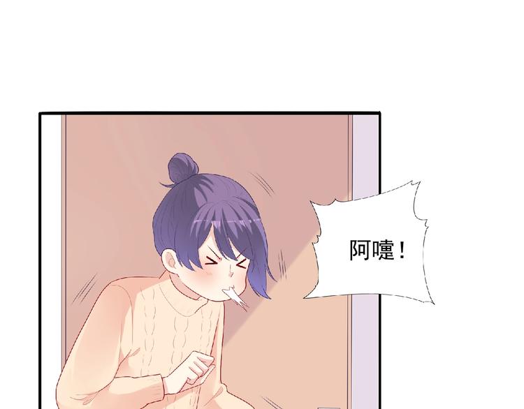 第21话 图书馆4