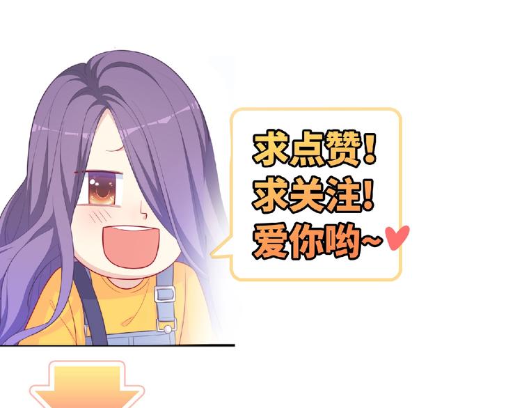 第5话 他的回忆170