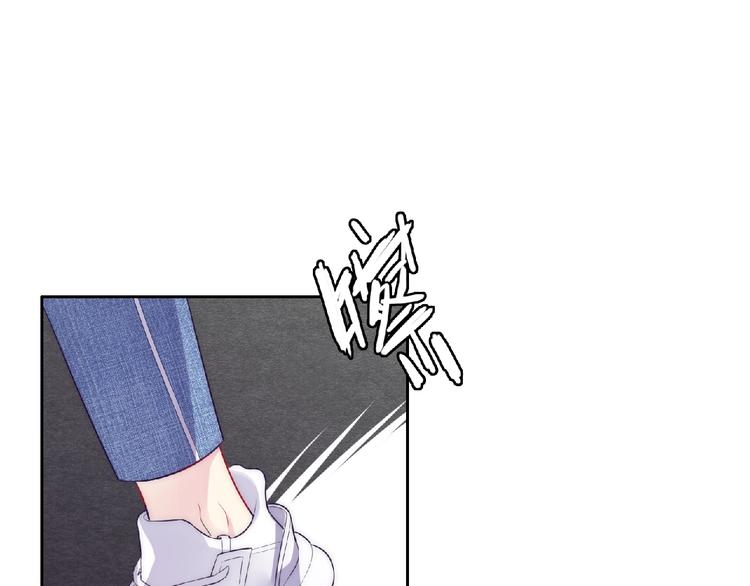 第5话 他的回忆152