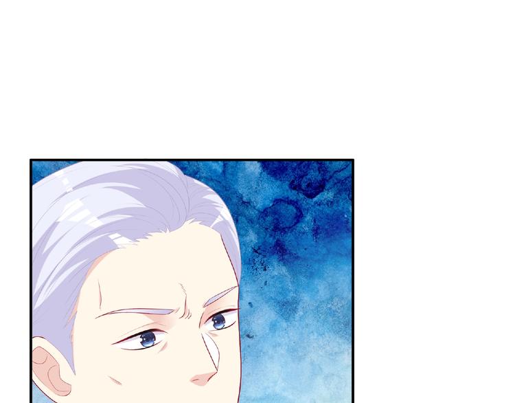 第19话 未婚妻？！29