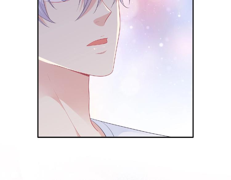 第16话 继续做保镖99