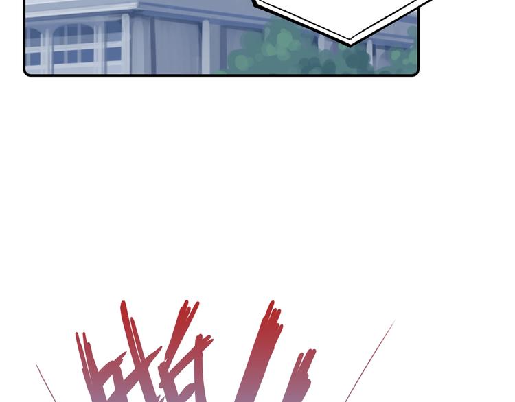第26话 完结篇 圆满101