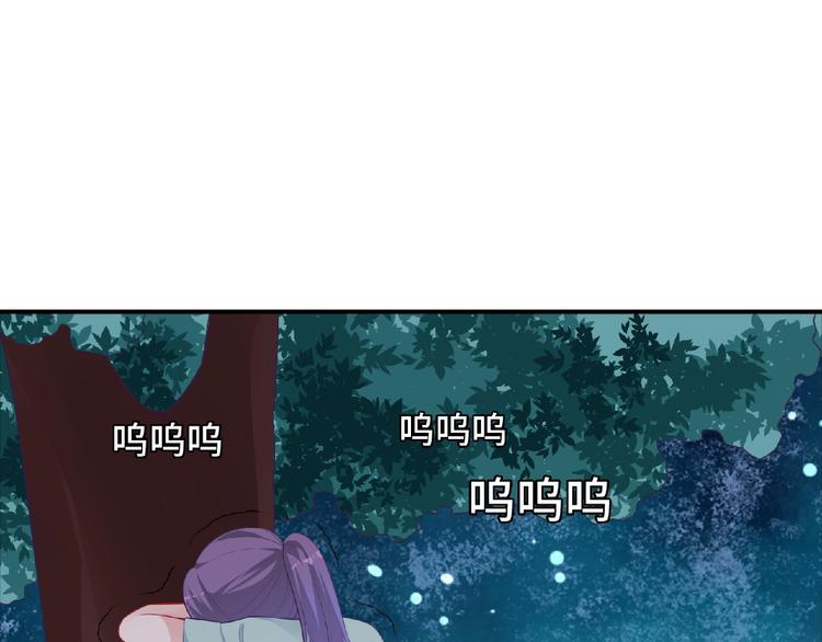 第11话 虚伪173