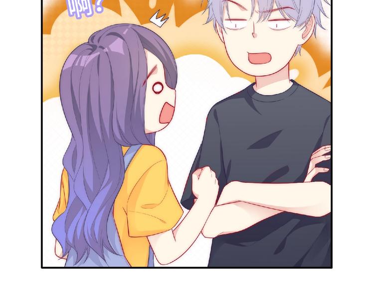 第5话 他的回忆34