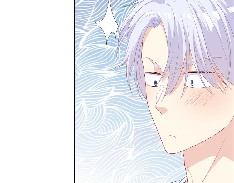 第16话 继续做保镖109