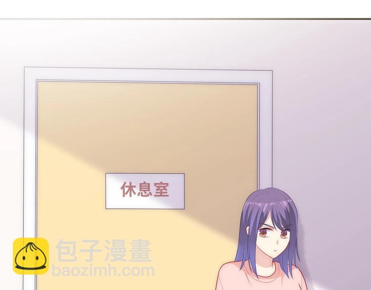 第26话 完结篇 圆满195