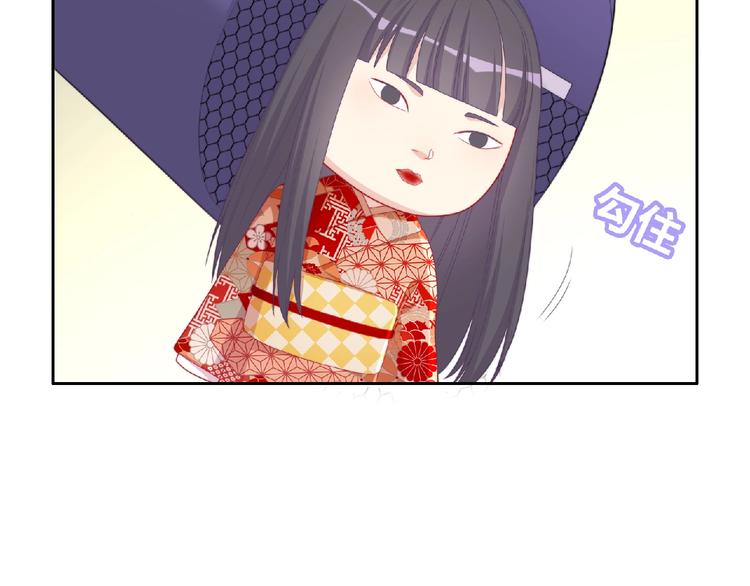 第3话 成为保镖后的约定170