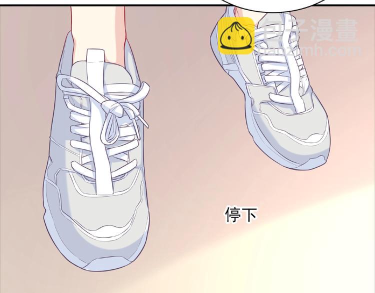 第12话 朋友75