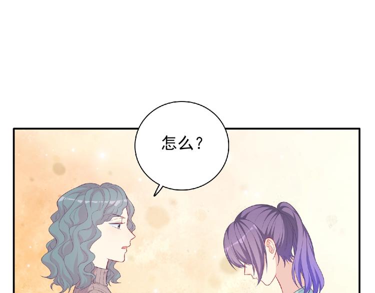 第11话 虚伪89