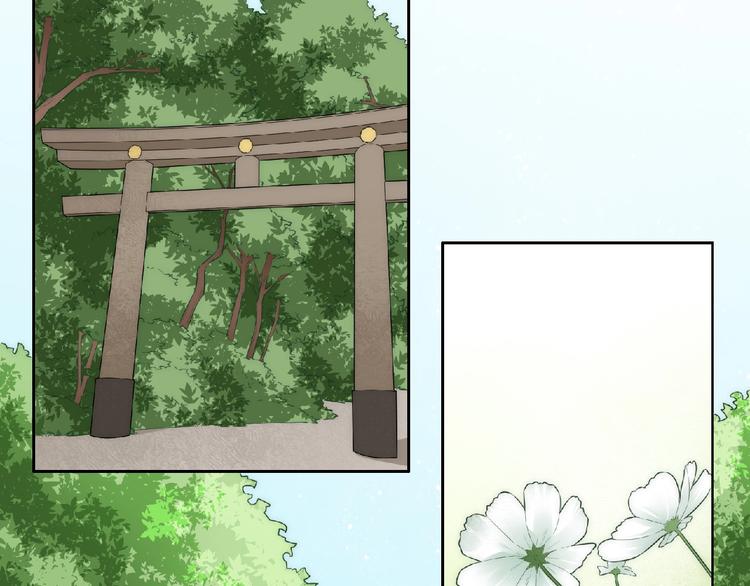 第5话 他的回忆59