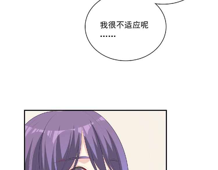 第22话 坚持参加比赛37